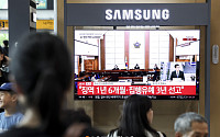 ‘대선 허위발언’ 윤석열, 2심 시작...尹 “허위사실공표인지 의문”