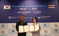 문체부·태국 왕립경찰, K콘텐츠 저작권 침해 공동 대응 강화