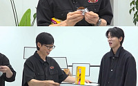 유재석, 녹화 도중 돌발 행동⋯"죄송해요" 사과까지