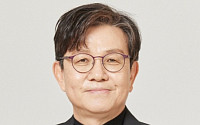 [대전환! 이해관계자경영 시대] 퍼스트 무버의 조건 ‘이해관계자경영’