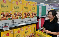 롯데마트·슈퍼, 고물가 뚫는 PB ‘오늘좋은’ 선물세트 첫선