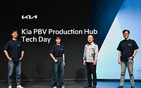 기아 PBV 전략 핵심은 ‘유연성’…생산·컨버전 ‘투트랙’