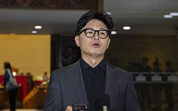 한동훈, ‘신약 승인 청탁 의혹’ 녹취 추가 공개…최재성 반박에 재반박