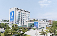 ‘서울대 10개’서 빠진 전북대…5년간 재정격차 벌어지나