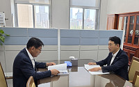 이남오 함평군수, 내년 국비 확보 잰걸음