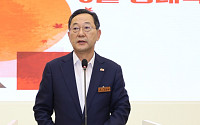 '추석' 명현관 해남군수 '민생경제 등 소비촉진 대책 마련 나서'