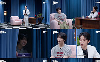 세븐틴 디노, '허경환의 유행쇼' 첫 게스트 출격⋯자취 n년 차 일상 공개