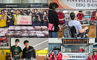 BBQ, 8개월간 치킨 1만7000마리 기부하며 온기 나눠