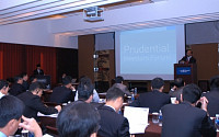 푸르덴셜증권, 16일 푸르덴셜 투자자 포럼 2007 개최