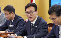김민석 "한동훈 문건, 유출자 있다면 의법조치…청문회와 별도 추적"