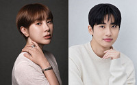 서인영ㆍ미미미누, '원조 vs MZ' 맞대결⋯'유행꼰대' 10월 공개