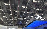 “반도체도 결국 물”…삼성전자·SK하이닉스, 첫 참석[KIWW 2026]