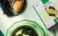 LF푸드, 한식 간편식 '한반12' 브랜드 전면 개편