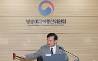방미통위, '불법스팸 과징금' 매출액 최대 6% 부과⋯내달 시행