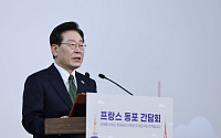 이재명 대통령 “제 임기, 헌법상 명확하게 제한돼 있어”