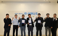 소진공 착한소주, 6주 만에 500만병…선양소주 공로상