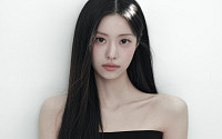 '이제는 배우' 김가람, 새 프로필 공개
