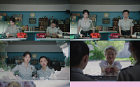 음원 강자의 귀환⋯아이유, 오늘(10일) ‘이 별로부터’ 발매