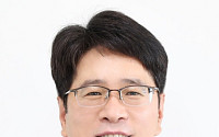신용보증기금, 신임 전무이사에 김승관 상임이사 선임