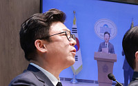강명구 “경찰 바디캠 1만4000대, 중국산 ‘라벨갈이’ 의혹…수사 의뢰”