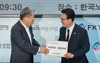 김민석 "메가특구·공공이전, 노동계와 최대한 협의"