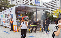 영등포구, 15일 쇼핑몰 대참사 대비 안전 훈련