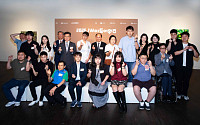 JW이종호재단, 장애인 미술 공모전 ‘2026 JW아트어워즈’ 시상식 개최