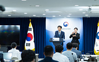 개인정보 유출에 매출 3→10% 과징금⋯KTㆍ티빙 적용 피해