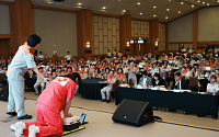 소방청, 제12회 전국의용소방대 강의 경연대회 개최⋯ 500명 참가