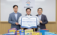 대한항공·아시아나, 직원 목소리 담은 오디오북 기부…통합 앞두고 사회공헌
