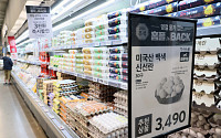추석 계란값 잡는다…농협 공급 2.4배로 확대