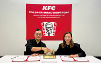 KFC 코리아, 대만·홍콩 법인과 MOU 체결… 메뉴 개발·공동 판촉 협력