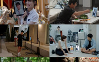기안84ㆍ장도연, AI와 더블데이트⋯묘한 기싸움 발발