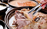 '2TV 생생정보' 오늘방송맛집- 가수 박주희 단골! 누룽지 백숙 맛집 '예○○