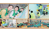 돌봄에서 일자리까지…하나금융이 잇는 '자립의 사다리' [CSR 필름 리와인드]