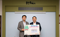 북한이탈주민엔 정착지원, 동티모르 학생엔 반도체 비전…이상일 시장 ‘사람 잇는 용인’