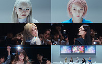 르세라핌, ‘오버워치’와 또 손잡았다⋯두 번째 협업 MV