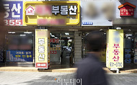 이사보다 눌러앉기…서울 아파트 전·월세, 재계약이 신규계약 넘어섰다