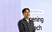 현대차그룹, 자율주행 AI 고도화 속도…‘데이터 플라이휠’ 가동