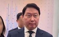 최태원 SK 회장 “울산 AI데이터센터, 글로벌 빅테크 협업 빠르게 진척”
