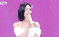 레드벨벳 조이, 30대 앞두고 덮친 불안⋯“안 예쁘면 누가 날 찾아줄까”