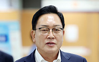 1조원 모으겠다던 ‘농어촌상생기금’…10년째 3분의 1도 못 채웠다