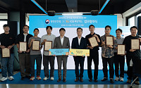 KB국민카드, 행안부와 청년마을 자립 돕는다⋯금융·판로 확대