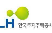 경기 LH 빈집 1만2234호…상업·업무용지 9조도 미매각