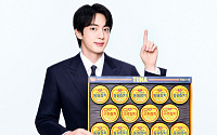 동원F&B, 웰니스 겨냥해 참치·김 구성 강화 [고향가는 길]