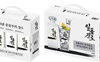 하이트진로, ‘일품진로 하이볼 세트’ 한정 판매 [고향가는 길]