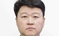 [데스크 시각] ‘베어허그’의 발톱