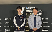 '초가스' 카드도 안 통했다⋯카나비 "젠지만 만나면 급해지고 꼬여" [현장]