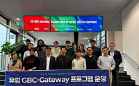 전북 바이오 힘 받았다…플라스바이오, 100억 국제공동R&D 착수