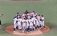 6전 전승으로 되찾은 왕좌…한국 U-18 야구, 일본에 완봉승